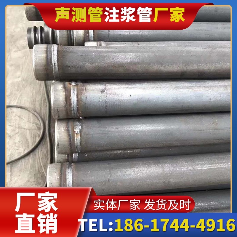 开化注浆管厂家的应急供货能力应对工程突发需求