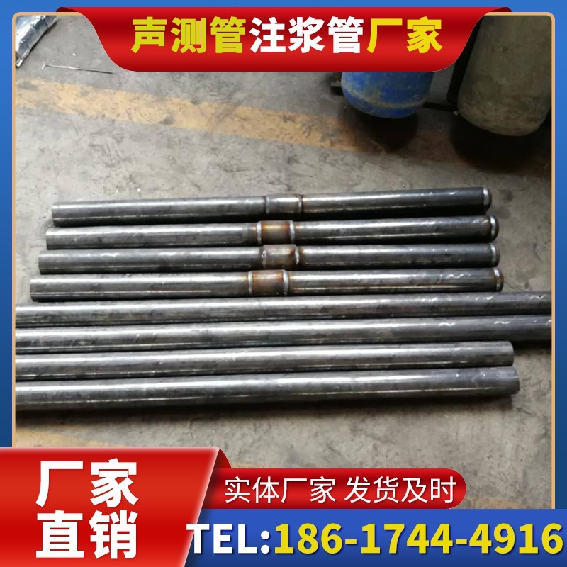 开化冬季施工注浆管的防冻裂防护措施