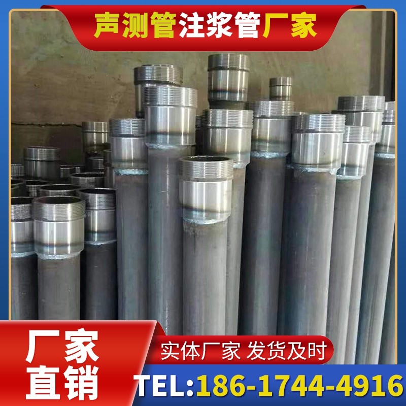 开化桩底注浆管在冻土地基桩基工程中的应用