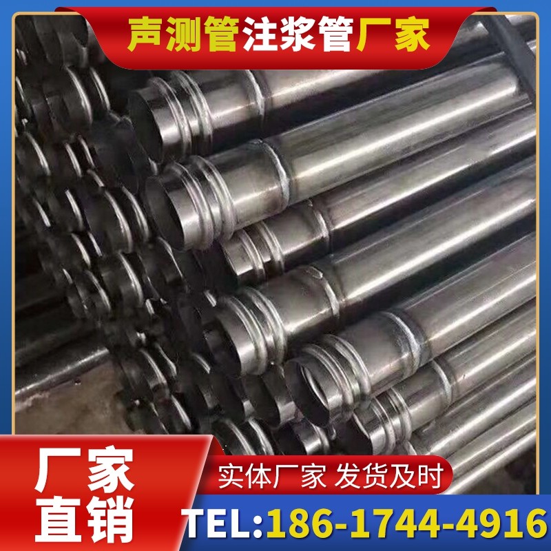开化注浆管与声测管的协同修复桩基缺陷流程
